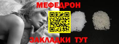 кокаин колумбия Старая Купавна