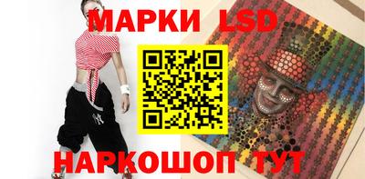кокаин колумбия Старая Купавна