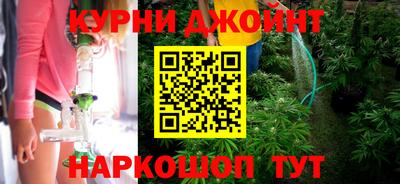 кокаин колумбия Старая Купавна
