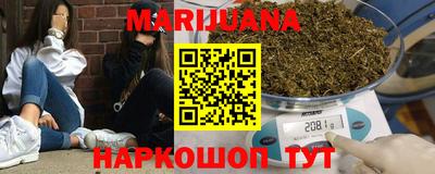 кокаин колумбия Старая Купавна