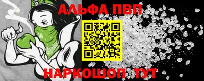 кокаин колумбия Старая Купавна