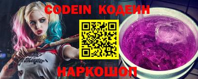 кокаин колумбия Старая Купавна