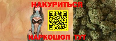 кокаин колумбия Старая Купавна
