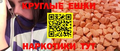apvp Среднеуральск