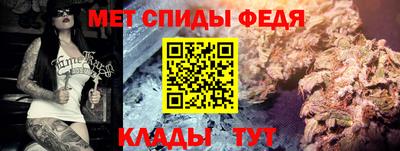 марки nbome Ставрополь