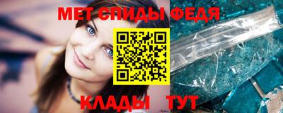 кокаин колумбия Старая Купавна
