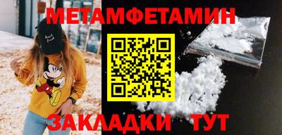 кокаин колумбия Старая Купавна
