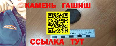 кокаин колумбия Старая Купавна