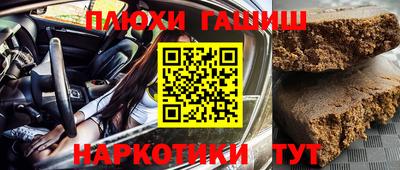 apvp Среднеуральск
