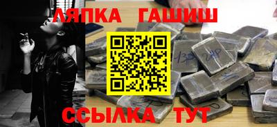 кокаин колумбия Старая Купавна