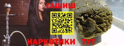 apvp Среднеуральск
