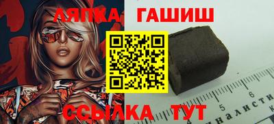 кокаин колумбия Старая Купавна