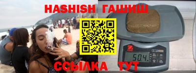 apvp Среднеуральск