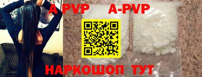 кокаин колумбия Старая Купавна